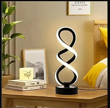 Рабочие настольные лампы: Светильник 
АКТУАЛЬНО — 1