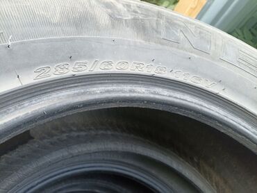Шины: Комплект из четырех автомобильных шин размером 285/60R18 116V