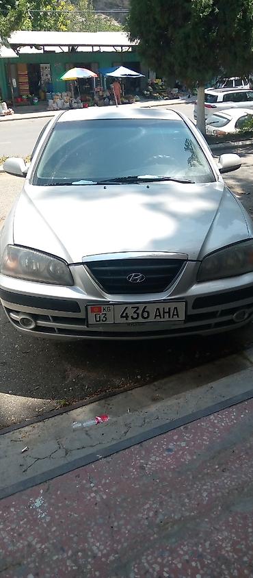 мотор морнинг: Hyundai Elantra: 2006 г., 1.6 л, Механика, Бензин, Седан — 1