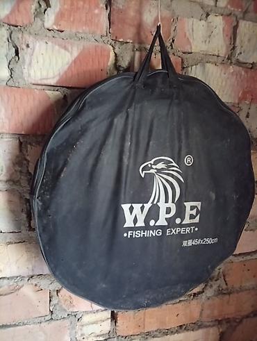 садки: Садок для рыбалки W.P.E Fishing Expert в чехле. - Бренд: W.P.E — 1