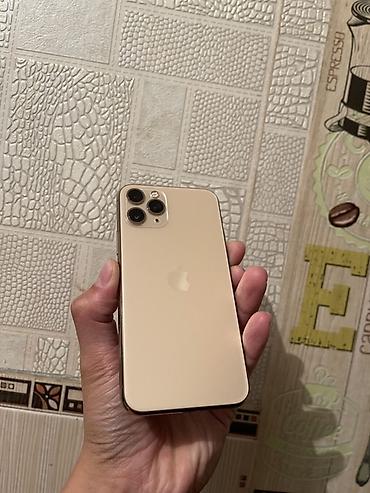 IPhone 11 Pro, цвет Gold - Экран 5.8" Super Retina XDR (OLED), True