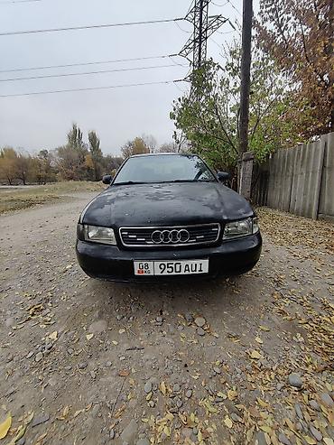 e klass: Audi A4: 1995 г., 1.8 л, Механика, Бензин, Седан — 4