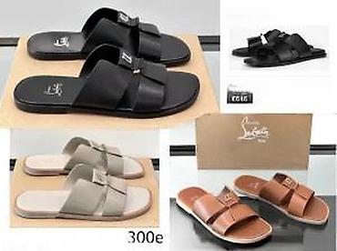 Sandale i papuče: VRHUNSKI MODELI PAPUČA POZNATIH SVETSKIH MARKI | Novo! Modeli za — 27