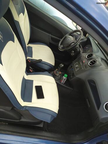 Ford: Ford Fiesta: 1.3 l. | 2007 έ. 232654 km. Χάτσμπακ — 9