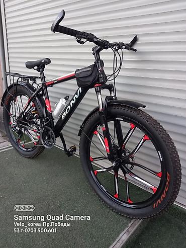 Горные велосипеды: Велосипеды на выбор на все возраста заходите в профиль, у нас — 16