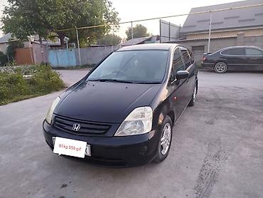 водный банан: Honda Stream: 2002 г., 1.7 л, Автомат, Бензин, Минивэн — 2