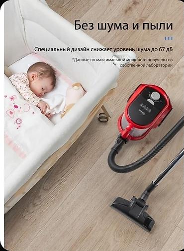 Пылесосы: Пылесос, Контейнер — 6