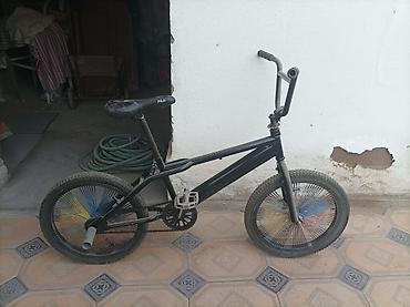пега: Два велосипеда: BMX и городской/шоссейный Fuji Absolute S. **1 — 1