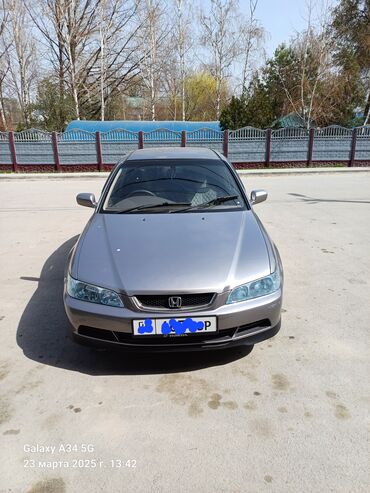 hyundai porter 1: Honda Accord: 2000 г., 1.8 л, Автомат, Бензин, Седан