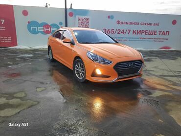 Hyundai: Hyundai Sonata: 2018 г., 0.2 л, Типтроник, Газ, Седан