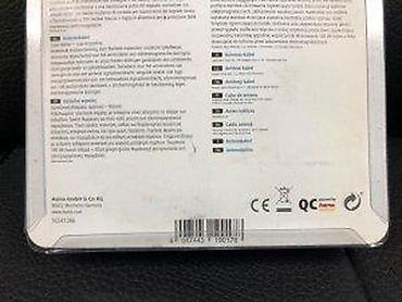 Aksesoari za TV i video: Hama koaksijalni antena kabl – 3 m, 100 dB - Konektori: koaksijalni — 10