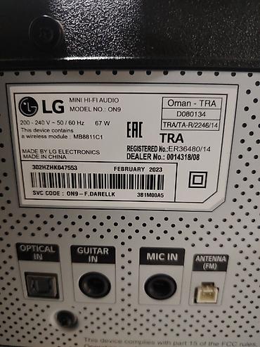 Audio: LG XBOOM ev və tədbir üçün güclü musiqi sistemi - Marka/model: LG — 5