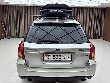 соленоид субару аутбек: Subaru Outback: 2005 г., Автомат, Бензин, Универсал — 5
