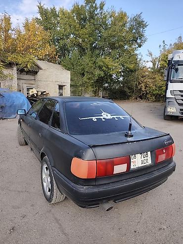 Audi: Audi 80: 1993 г., 2.3 л, Механика, Бензин, Седан — 1