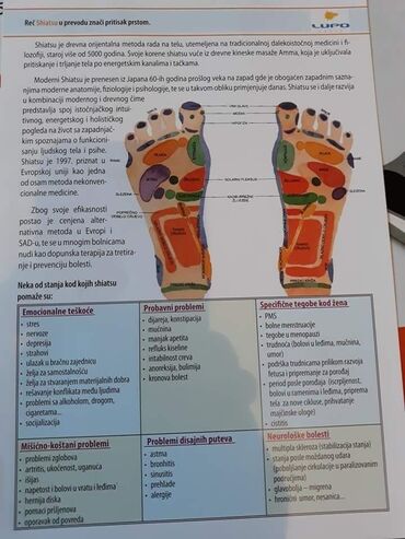 Masažeri za stopala: EL Light far-infrared & kneading foot massager – masažer za — 13