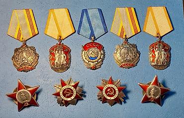медаль: Orden medal qiymetler ferqlidi — 1