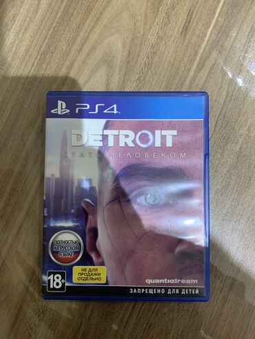 playstation 4 kiraye: Oyun vaxşı vəziyətədir,barter var