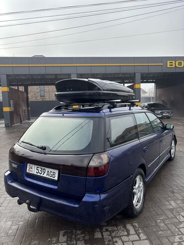 Subaru: Subaru Legacy: 2002 г., 2.5 л, Автомат, Газ, Универсал — 9