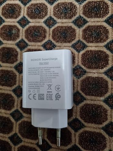 iphone 16 pro maks: HONOR SuperCharge 40W sürətli şarj dəsti - Model: HW-100400E01 — 2