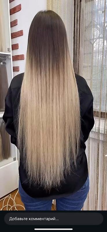 Другие услуги в сфере красоты и здоровья: -Снятия Нарощеных волос! .натуральный волос .биопротеин .распутования — 7