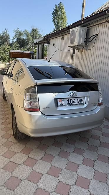 тойота приус с: Toyota Prius: 2005 г., 1.5 л, Гибрид, Хэтчбэк — 3