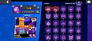 Видео оюндар жана приставкалар: Игровой аккаунт Brawl Stars - Ник: king (клан/клуб — 3