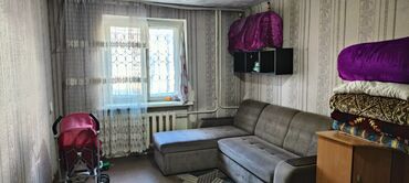 квартира бишкек мадина: 2 комнаты, 44 м², Хрущевка, 1 этаж, Старый ремонт