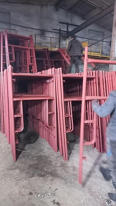 Строительные леса, стойки: Леса Бишкек, доставка в город Ош, Джалал абад, Талас, Нарын, Токмок — 4