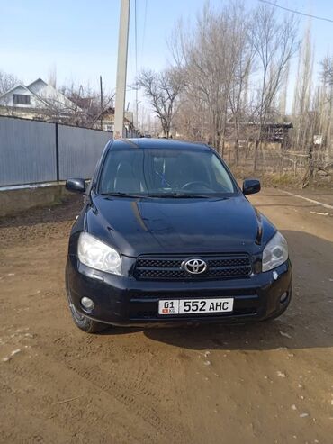 таета раф4: Toyota RAV4: 2007 г., 2 л, Автомат, Бензин, Кроссовер