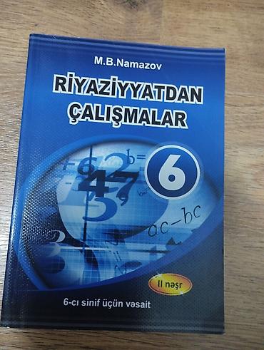 Digər kitablar və jurnallar: Digər kitablar və jurnallar — 1