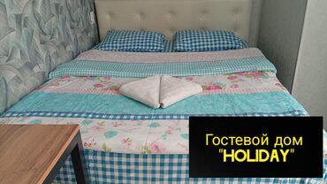 Посуточная аренда квартир: 1 комната, Душевая кабина, Постельное белье, Кондиционер