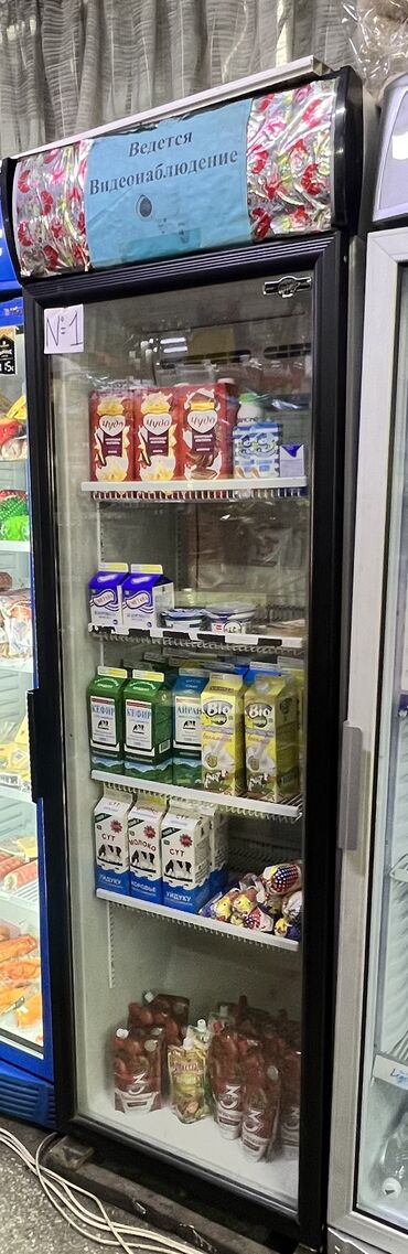 витринный холодильник для молочной продукции: Б/у