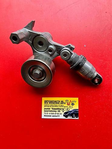 Натяжители: Натяжитель Mitsubishi Новый — 6