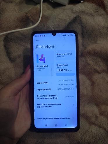 хиоми 13: Redmi, Redmi 13C, Б/у, 256 ГБ, цвет - Серый, 1 SIM — 2
