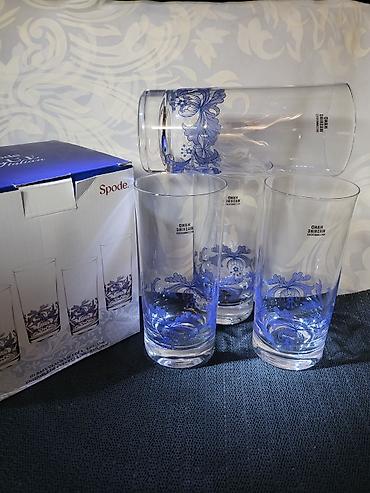 dioptrija plus 1: Luksuzne nove case Spode Blau Italija Hi Ball. Set od 4 nove luksuzne — 1