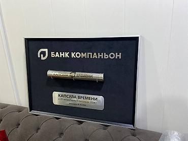 кубки: УФ печать, Гравировка, ДТФ печать, | Кепки, Брошюры, Календари — 5
