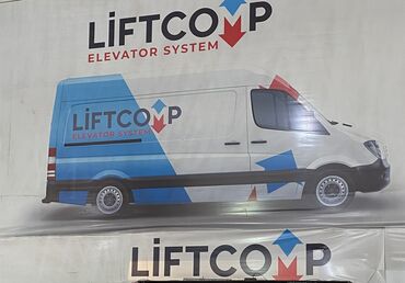 Другая бытовая техника: Liftcompda daha bir sifarişimiz hazır.Müştəri məmuniyyəti .##