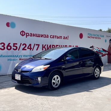 Toyota: Toyota Prius: 2012 г., 1.8 л, Автомат, Гибрид, Хэтчбэк