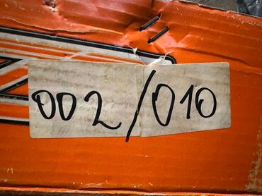 Радиаторы: Радиатор охлаждения двигателя, для марки машин Dodge, Chrysler и — 10