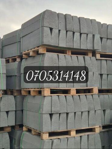 Тротуарные бордюры: Тротуарный бордюр, ЖБИ (Железобетонный), Овальный, 100 — 8