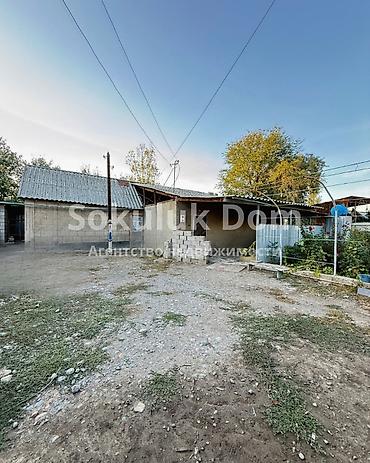Продажа коттеджей и домов: 🏠Продается дом в с. Сокулук 🟡Комнаты: 4 🟡Участок: 10,03 соток — 2