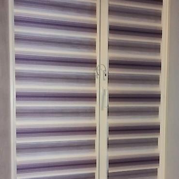 Жалюзи и рольшторы: Жалюзи вертикальны — 10