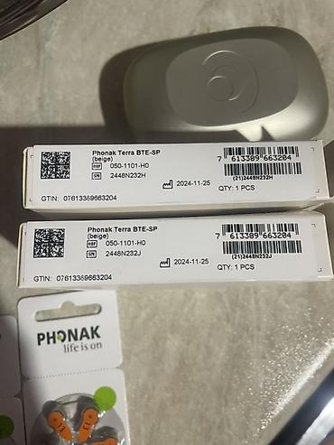 Eşitmə cihazları: Phonak Terra BTE‑SP eşitmə aparatı dəsti (bej) Məhsul: - Model — 1