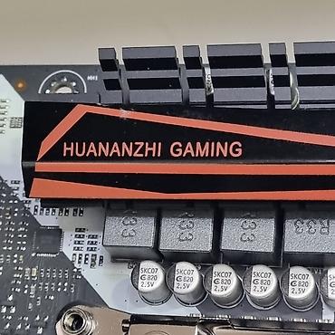 Материнские платы: Материнская плата, Б/у, Huananzhi, LGA2011, Micro-ATX, Для ПК — 4