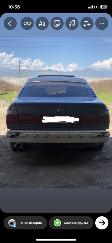 машина смитта: BMW 5 series: 1989 г., 2 л, Механика, Бензин