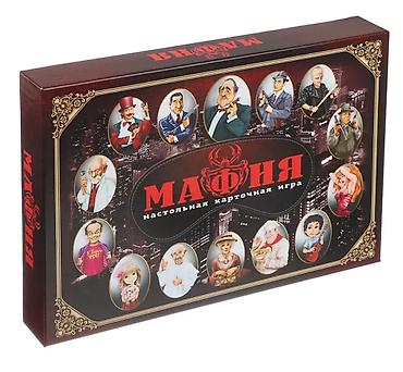 обвь: Командная психологическая игра "Мафия" - это детективное приключение — 2