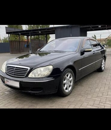 mercedes benz s 500 цена: Mercedes-Benz S 320: 2002 г., 3.2 л, Автомат, Дизель