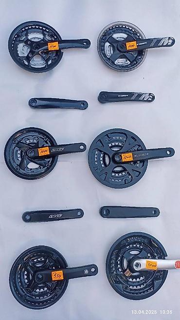 Велозапчасти: Велозапчасти тормозная система,покрышки — 23