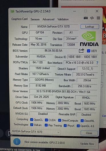 Настольные ПК и рабочие станции: ПК, монитор и периферия Видеокарта NVIDIA GEFORCE GTX 1070 8gb, i3 — 11