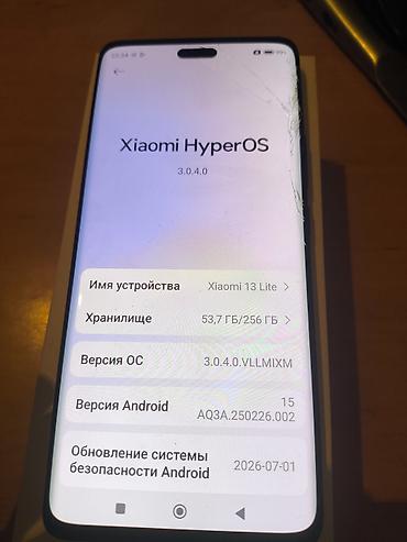 zowie монитор: Xiaomi, 13 Lite, Б/у, 256 ГБ — 4